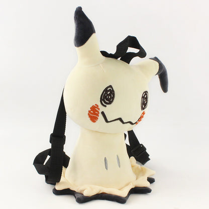 Adorable Pokemon Plush Backpack