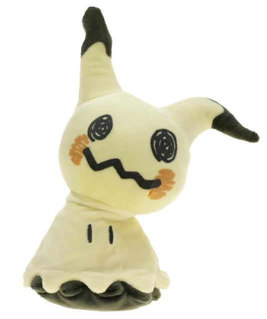 Mimikyu Anime Plush Keychain