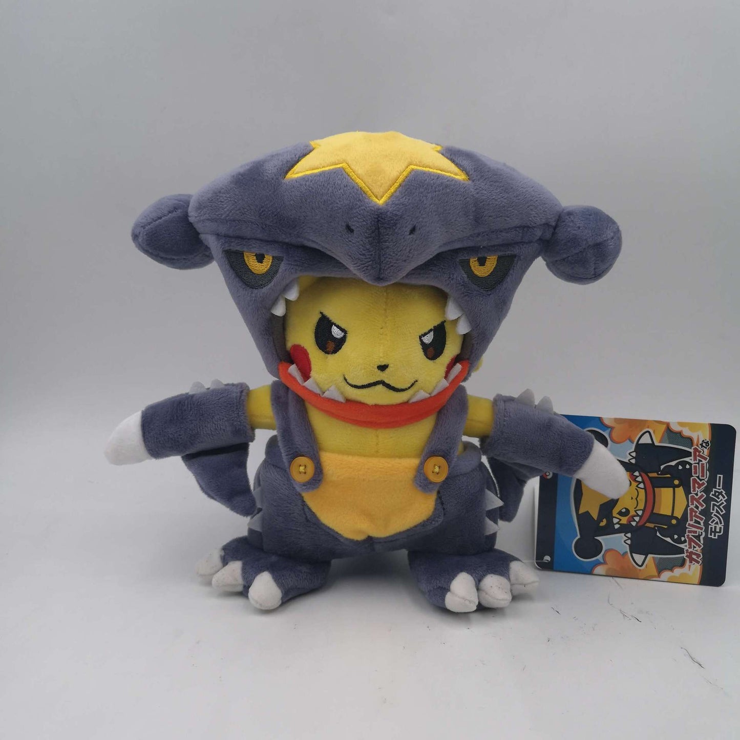 Pokemon plush <br> Pikachu in Garchomp