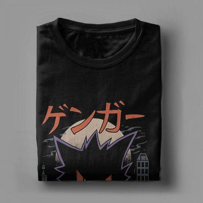 Pokemon shirt <br> Godzilla Gengar.