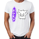 Pokemon shirt <br> White Gengar.